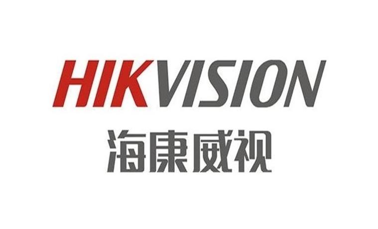海康威视 HIKVISION